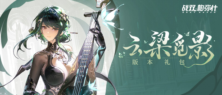 女孩开心跑进店将小猫扔出店外
